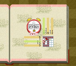 Picross NP Vol. 2 screenshot 4 for Super Famicom
